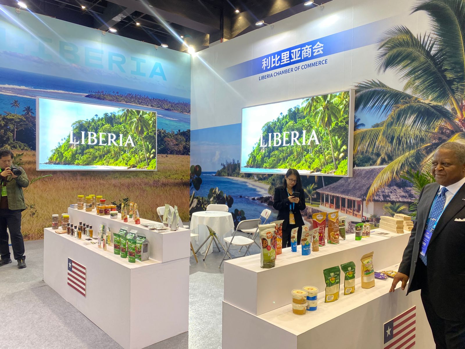 Liberian products displayed in China